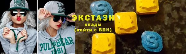 бошки Богданович