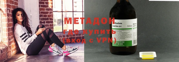 мет Саяногорск
