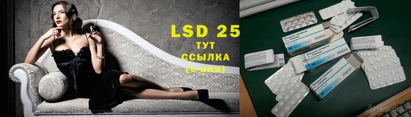 Альфа ПВП Сатка