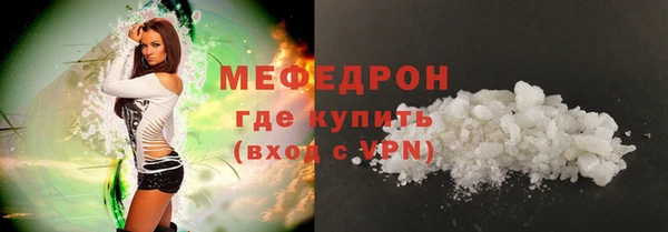 индика Сафоново