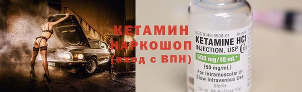 Альфа ПВП Сатка