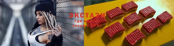 не бодяженный Бугульма