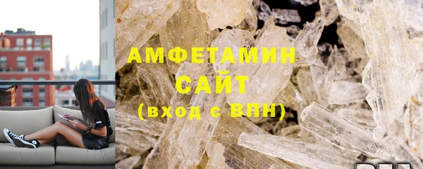 не бодяженный Бугульма