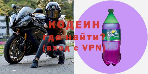 бошки Богданович