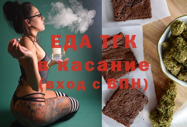 не бодяженный Бугульма